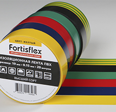 Изоленты Изоленты